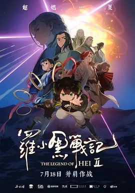 中文字幕免费
